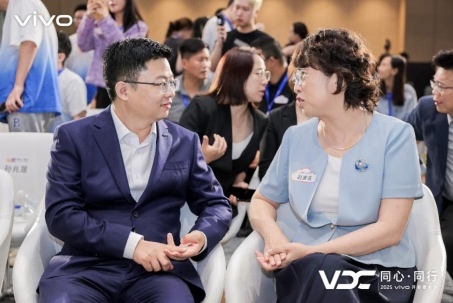 科技向善，生态共筑：vivo开发者大会无障碍分会场绘制有爱无碍新图景全攻略(图1)