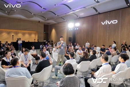 科技向善，生态共筑：vivo开发者大会无障碍分会场绘制有爱无碍新图景全攻略(图5)