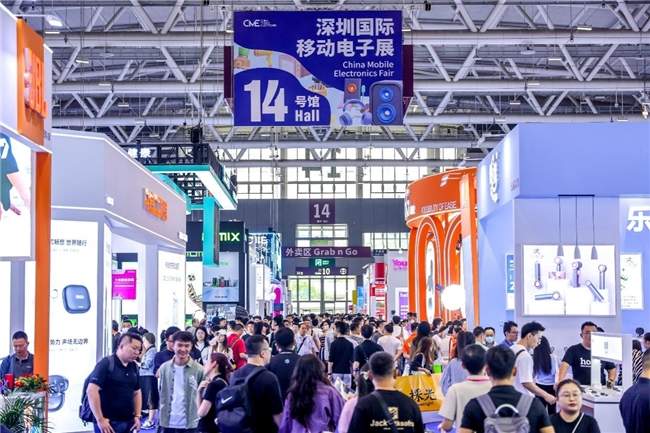 AI赋能场景智变 深圳国际移动电子展引领消费新浪潮全攻略(图2)