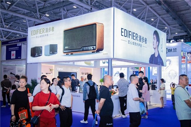 AI赋能场景智变 深圳国际移动电子展引领消费新浪潮全攻略(图6)