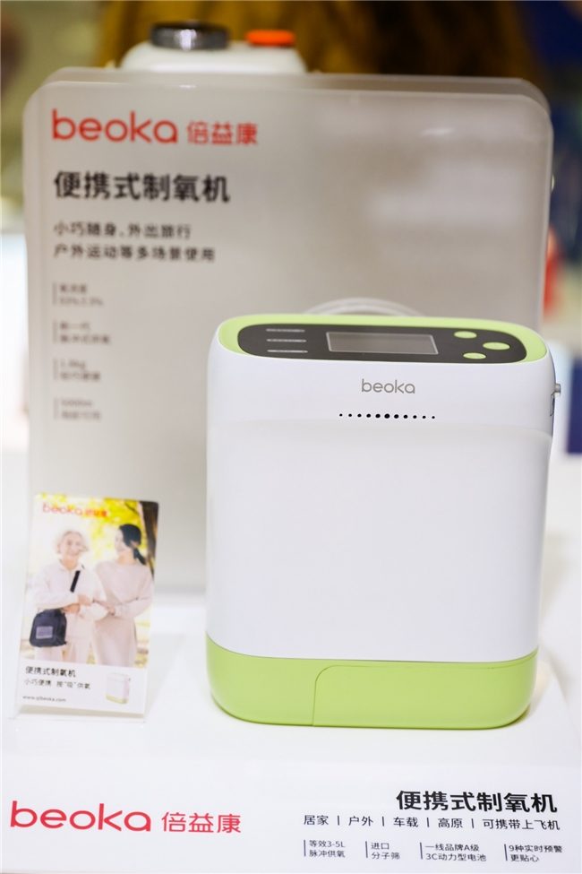 AI赋能场景智变 深圳国际移动电子展引领消费新浪潮全攻略(图17)