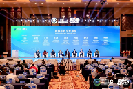 新能源企业500强论坛圆桌对话：海辰储能创新驱动破局(图1)
