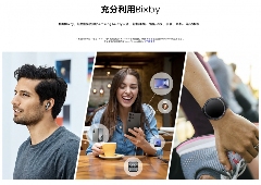 三星Galaxy Tab S11系列AI功能全攻略(图2)