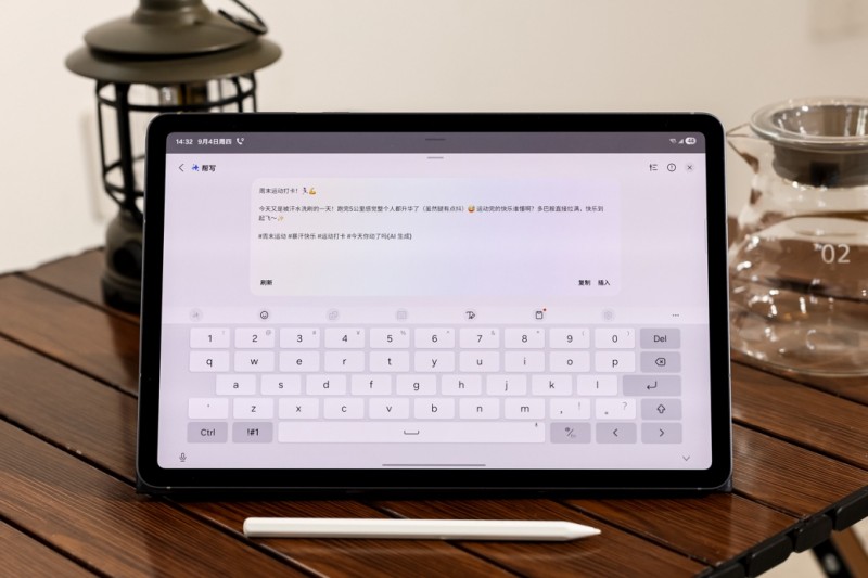三星Galaxy Tab S11系列AI功能全攻略(图7)