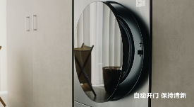 假日脏衣处理神器｜高效洗烘恢复衣物洁净(图5)