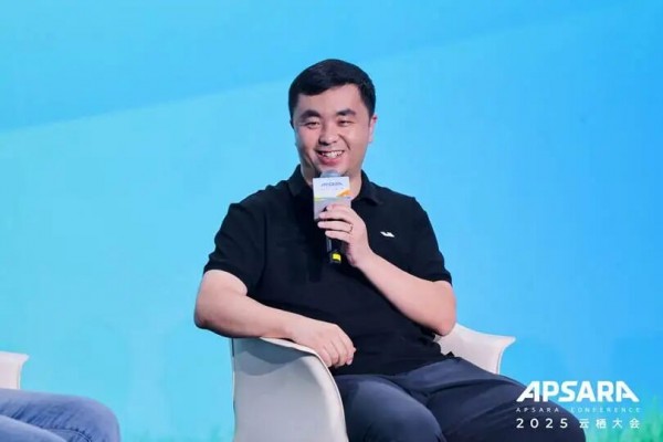 云栖大会AI汽车乐与路全攻略(图1)