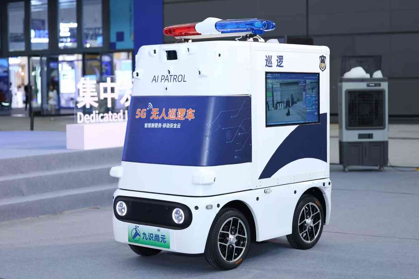 微信图片_20251008120630_2147_121.jpg