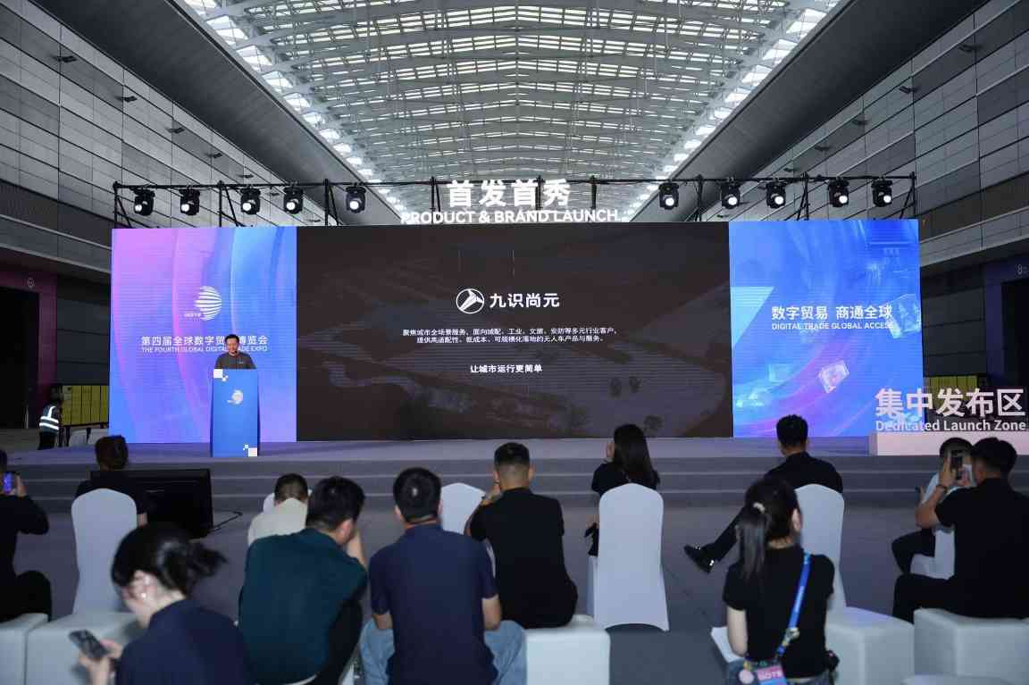 微信图片_20251008120629_2146_121.jpg