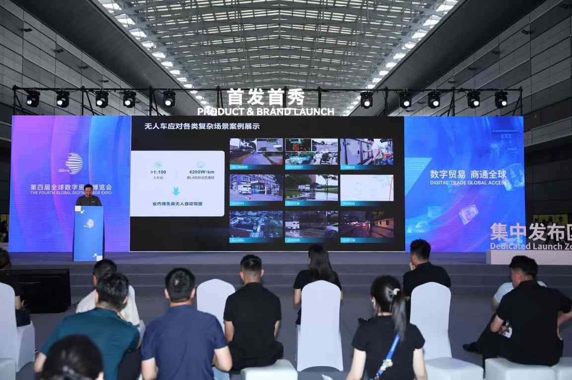 微信图片_20251008120628_2143_121.jpg
