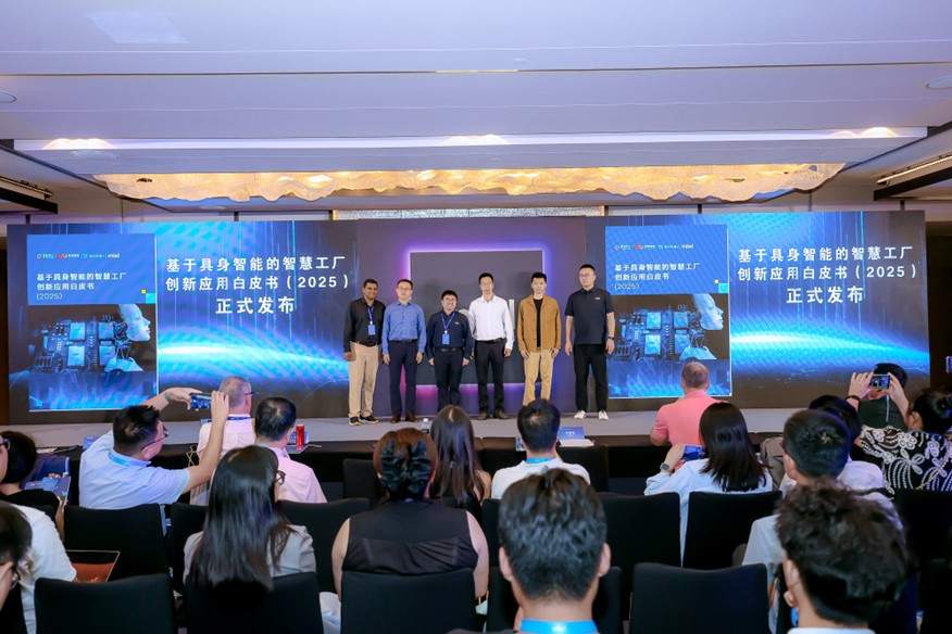英特尔工博会展示工业AI全栈方案｜核心技巧(图2)
