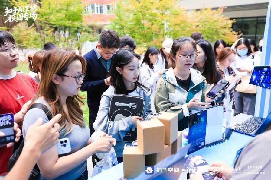 英特尔扣子AI工坊高校计划：校园创意一键开挂全攻略(图3)