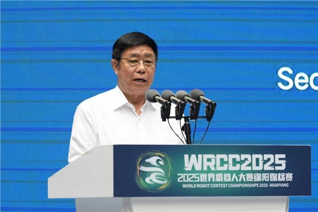 2025世界机器人大赛绵阳锦标赛盛况(图2)