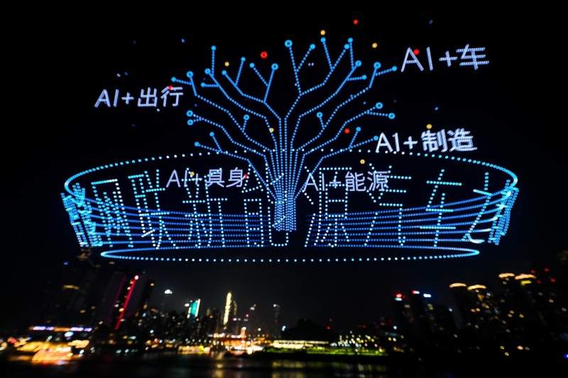 AI+车产业融合变革全攻略(图10)