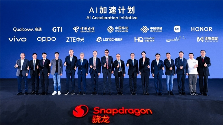 AI驱动人机交互革新｜核心技巧(图3)