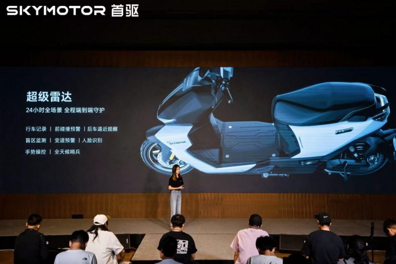 首驱科技智能座舱系统引领两轮车智能出行机器人时代全攻略(图4)