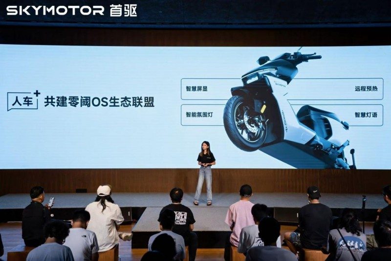 首驱科技智能座舱系统引领两轮车智能出行机器人时代全攻略(图8)