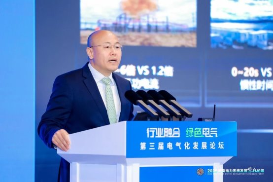 全场景构网交能融合激发AI潜能助力新能源成为主力电源全攻略(图1)