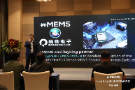 AI音频热管理方案全攻略(图8)