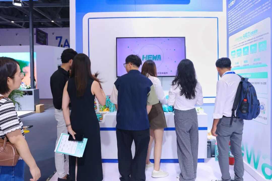 AI重塑人力资源数智化全攻略(图2)