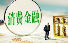 假冒APP网贷陷阱揭秘：马上消费金融教你识别骗局全攻略(图1)
