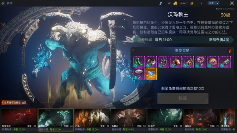 《暮光双龙》世界BOSS战体验：经典回归与优化惊喜｜核心评测(图3)