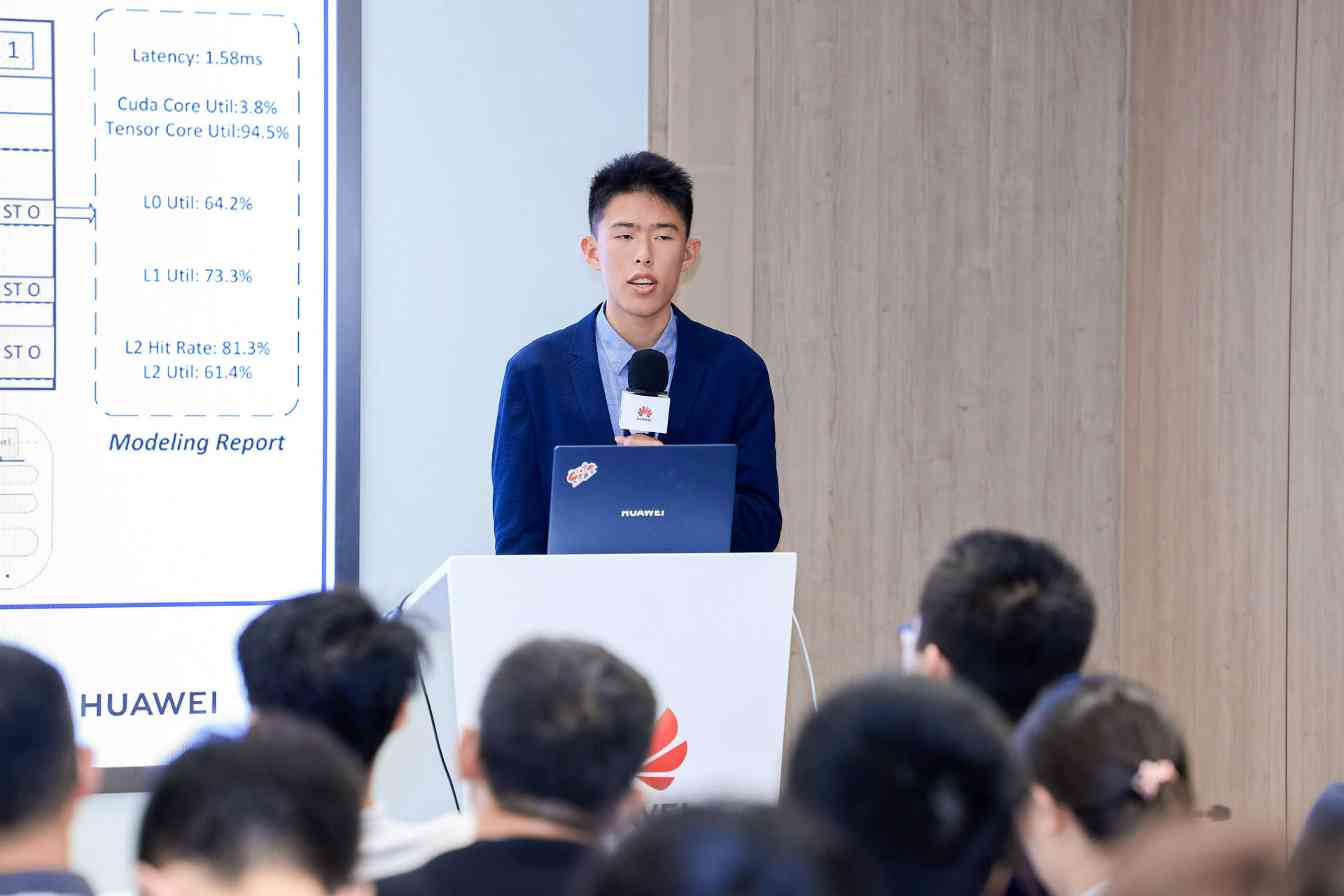 鲲鹏昇腾使能科研创新｜高校开发者成果盘点(图2)