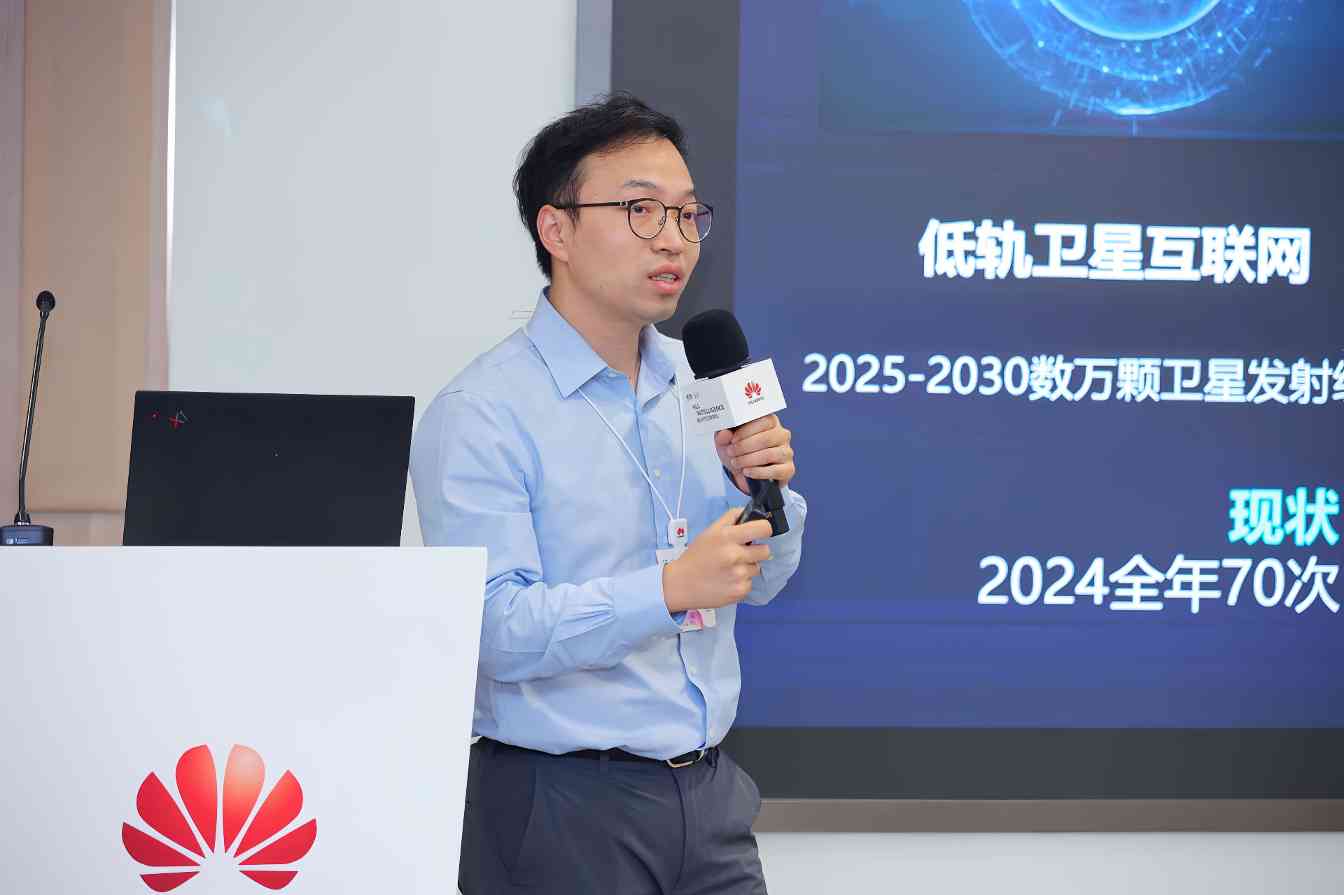 鲲鹏昇腾使能科研创新｜高校开发者成果盘点(图1)