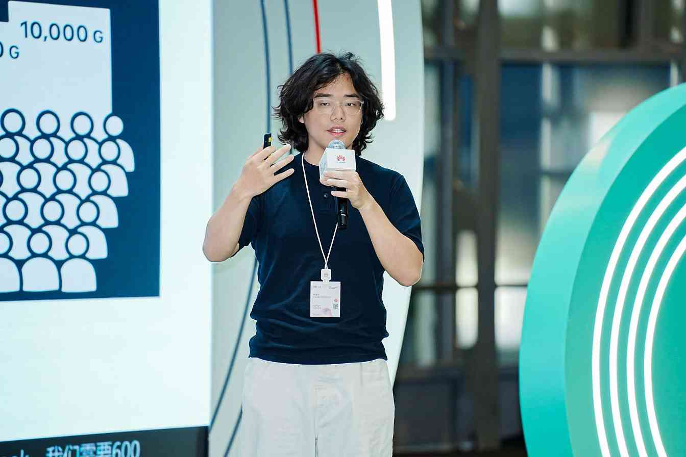 鲲鹏昇腾使能科研创新｜高校开发者成果盘点(图5)