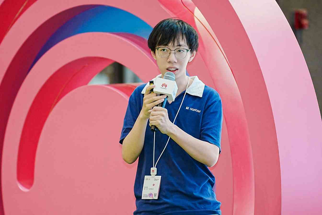 鲲鹏昇腾使能科研创新｜高校开发者成果盘点(图4)