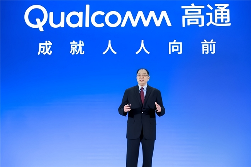 高通孟樸：与中国伙伴共赢30年，5G时代如何扩大“朋友圈”｜产业协作启示(图1)