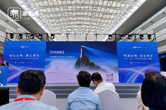 如何让看病更简单？德适生物数贸会首秀医学影像大模型｜中国方案(图2)