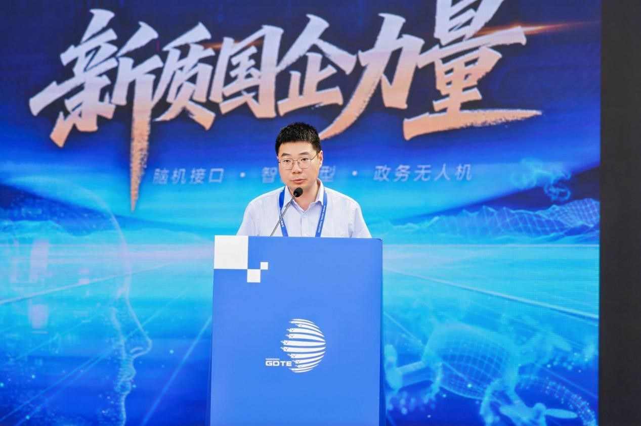 一家西湖国企的数贸会首发秀：解码科技创新的“方法论”｜国企创新观察(图5)
