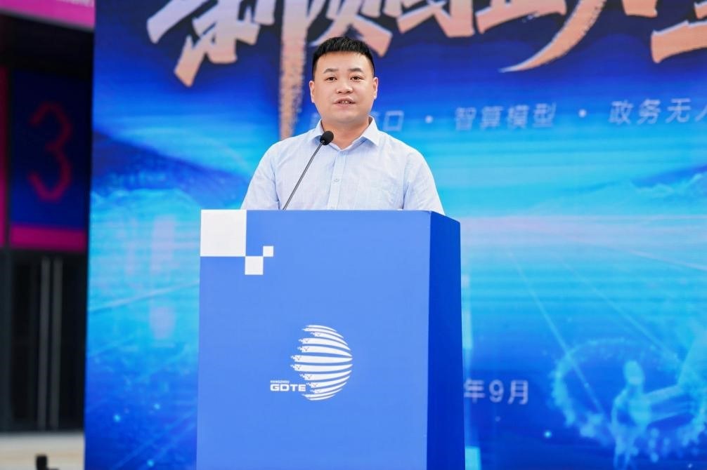 一家西湖国企的数贸会首发秀：解码科技创新的“方法论”｜国企创新观察(图7)