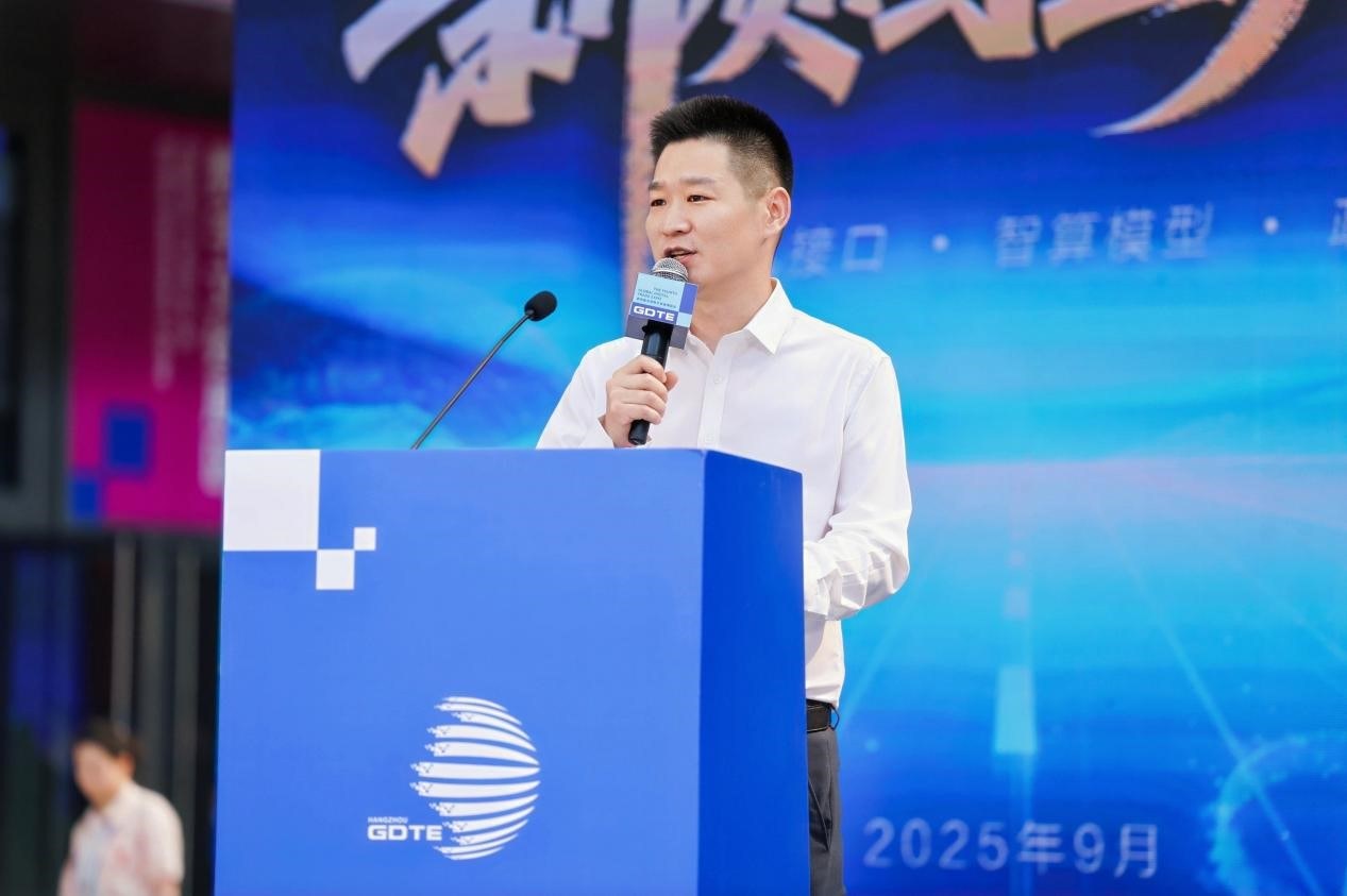 一家西湖国企的数贸会首发秀：解码科技创新的“方法论”｜国企创新观察(图9)