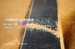 沙漠极限挑战成功！智能锁品质如何应对风沙考验｜耐撕实测(图2)
