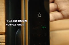 沙漠极限挑战成功！智能锁品质如何应对风沙考验｜耐撕实测(图4)