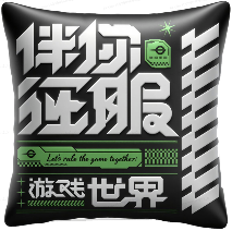 泰坦军团双11开门红直播福利汇总：直降两千，总经理亲自送货｜促销全攻略(图5)