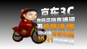 泰坦军团双11开门红直播福利汇总：直降两千，总经理亲自送货｜促销全攻略(图9)
