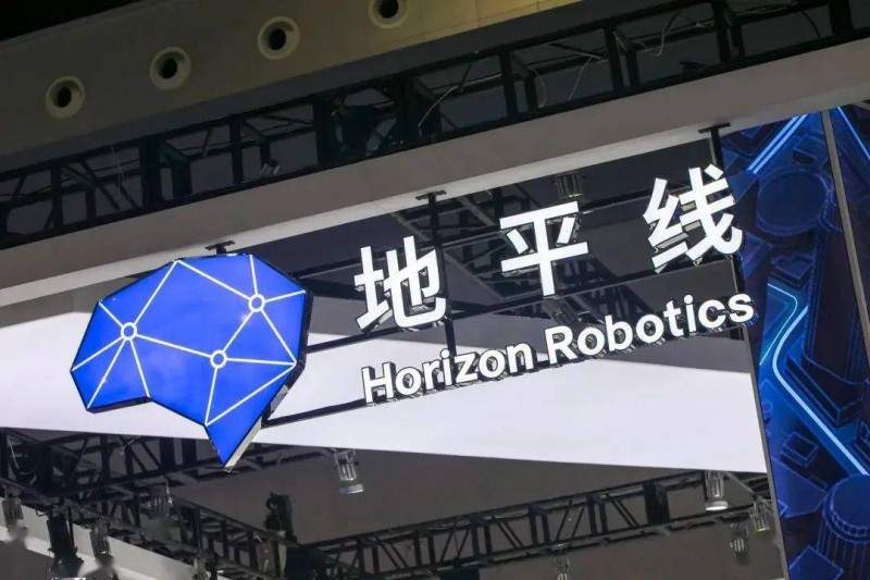 地平线上半年巨亏52亿：昔日智驾独角兽深陷困局(图1)