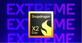 骁龙X2 Elite能效表现如何：打破PC电量焦虑全解析(图1)