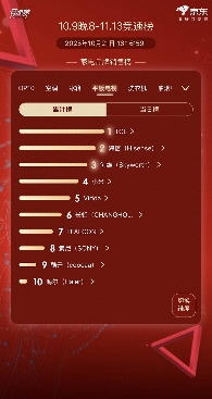 图片 1.png
