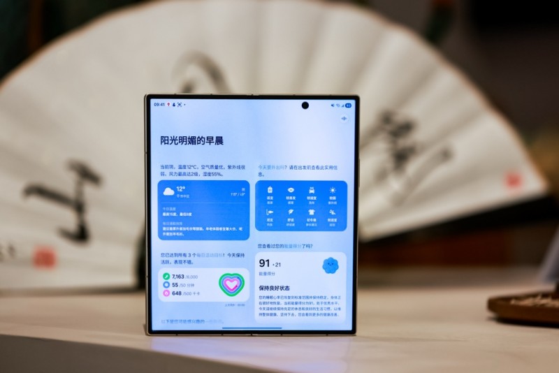 典藏之作定义高端：心系天下三星W26品鉴会深度解读｜精英之选(图5)