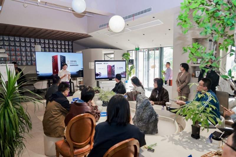 典藏之作定义高端：心系天下三星W26品鉴会深度解读｜精英之选(图1)