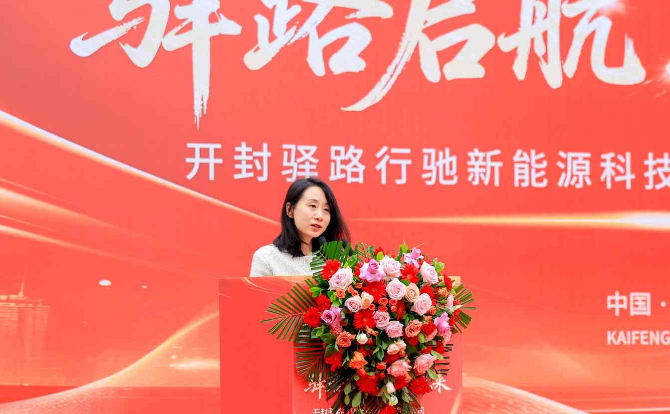 冯芊.jpg
