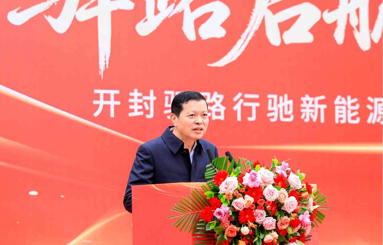 解国林.jpg