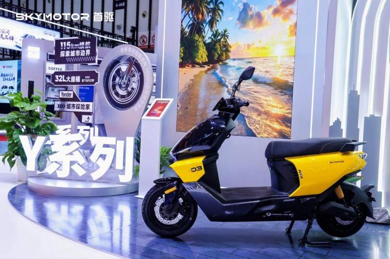 首驱科技新品发布会：四大系列破局两轮出行｜新纪元启幕(图2)