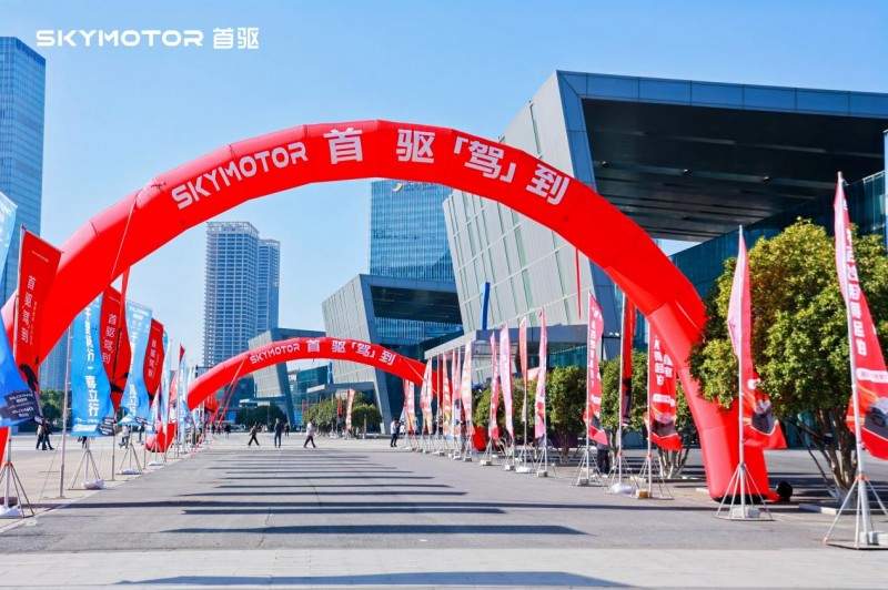 首驱科技新品发布会：四大系列破局两轮出行｜新纪元启幕(图9)