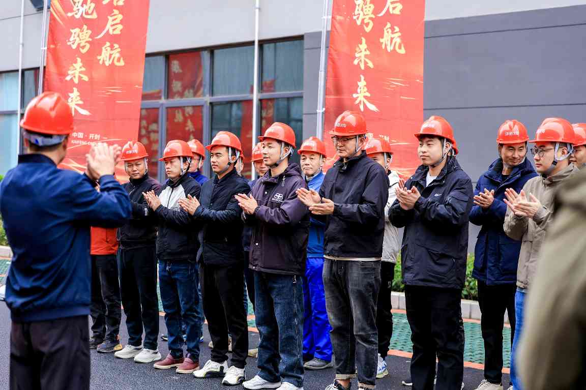 参观现场.....jpg