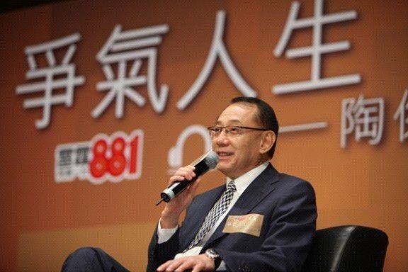 商业模式的进化论：杨受成杨政龙如何带领英皇集团走向跨界生态｜核心路径解析(图1)