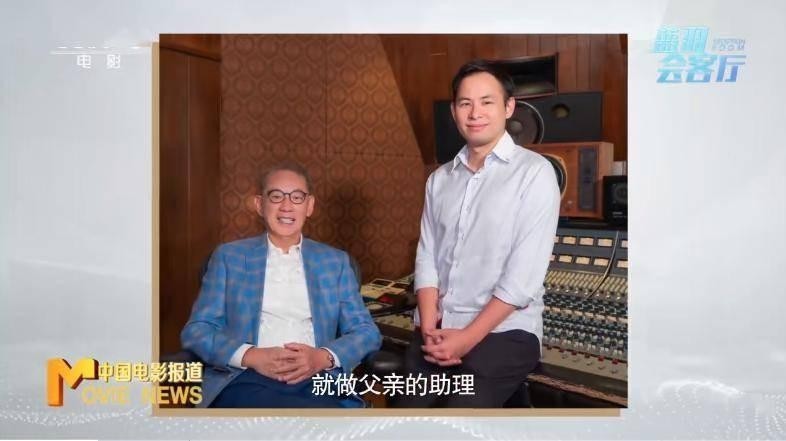 商业模式的进化论：杨受成杨政龙如何带领英皇集团走向跨界生态｜核心路径解析(图4)